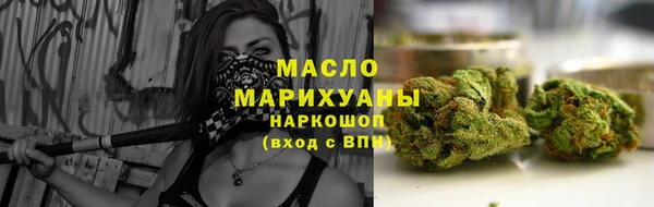 метадон Вязники