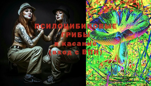 метадон Вязники