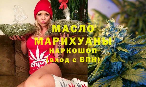 метадон Вязники